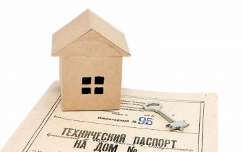 Изготовление технического паспорта